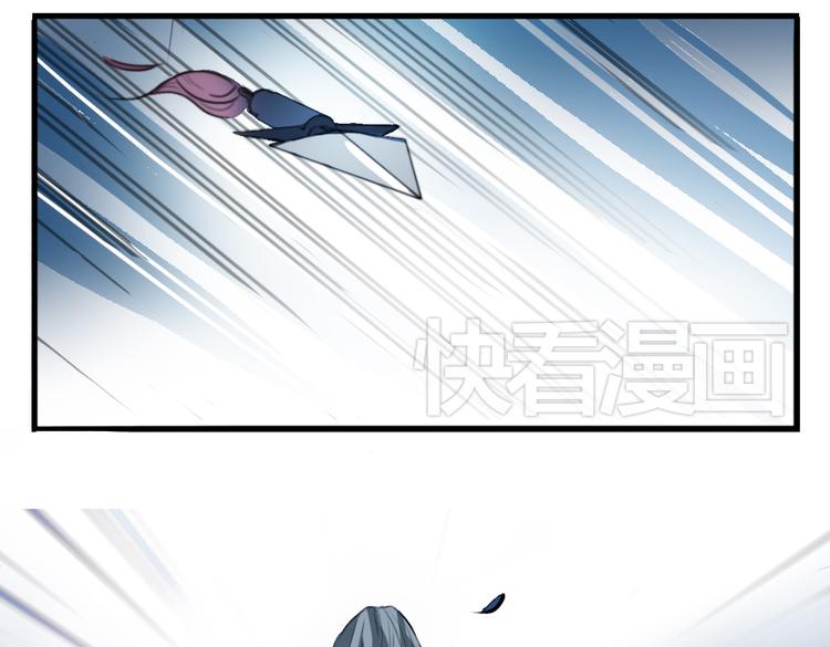 第4话 历史重演，报复成功？(1/2)-第4话