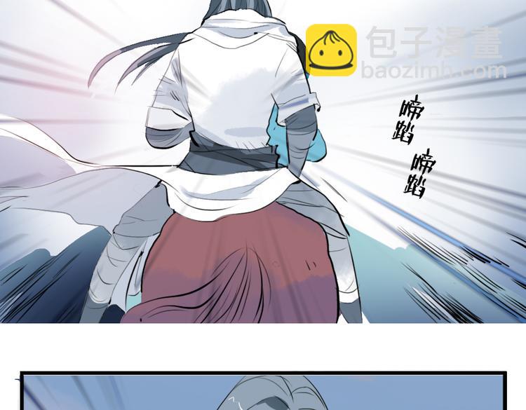 第4话 历史重演，报复成功？(1/2)-第4话