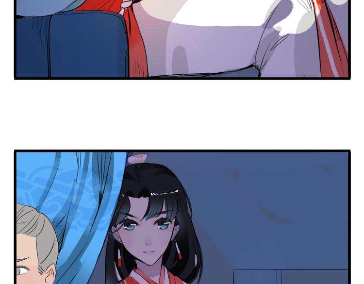 第4话 历史重演，报复成功？(1/2)-第4话