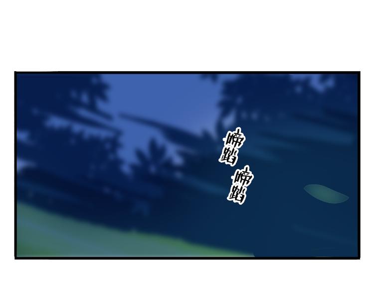 第4话 历史重演，报复成功？(1/2)-第4话