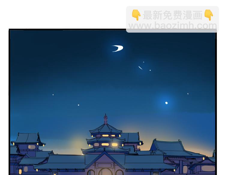 第4话 历史重演，报复成功？(1/2)-第4话