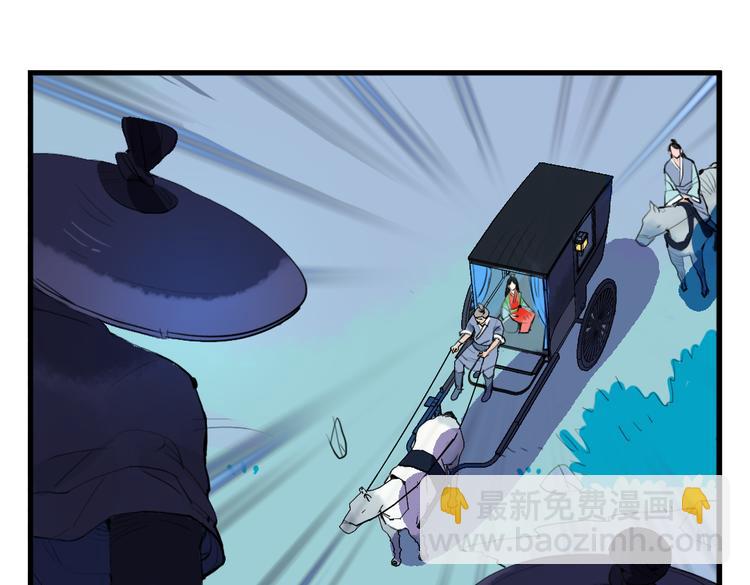 第4话 历史重演，报复成功？(1/2)-第4话