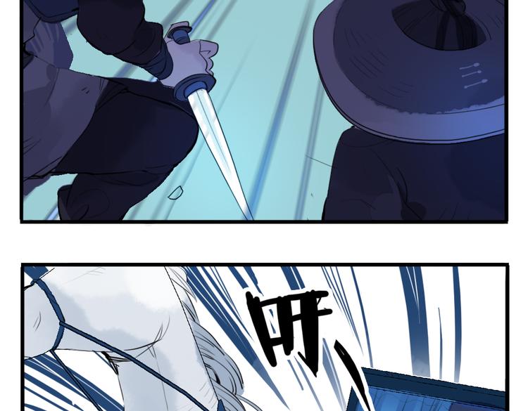 第4话 历史重演，报复成功？(1/2)-第4话