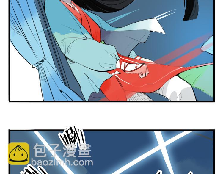 第4话 历史重演，报复成功？(1/2)-第4话