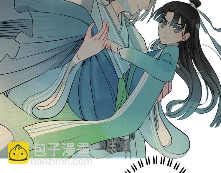 第32话 让你生不如死！(1/2)-第32话