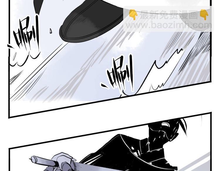 第34话 闯牢者，杀无赦(1/2)-第34话