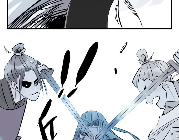 第34话 闯牢者，杀无赦(1/2)-第34话