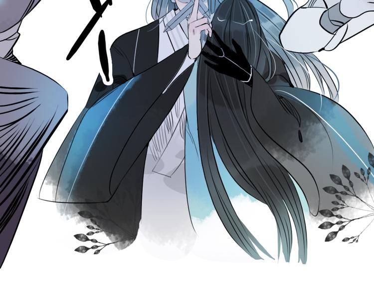 第34话 闯牢者，杀无赦(1/2)-第34话