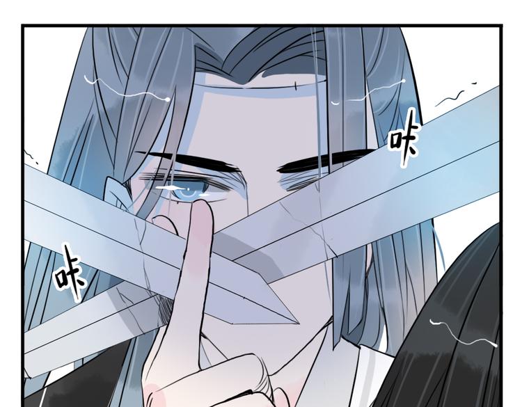 第34话 闯牢者，杀无赦(1/2)-第34话