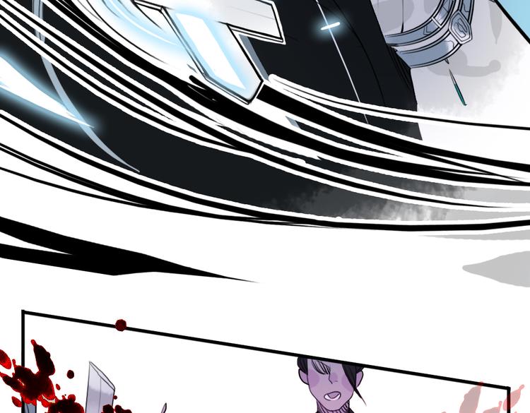 第34话 闯牢者，杀无赦(1/2)-第34话