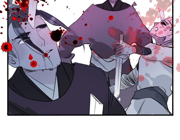 第34话 闯牢者，杀无赦(1/2)-第34话