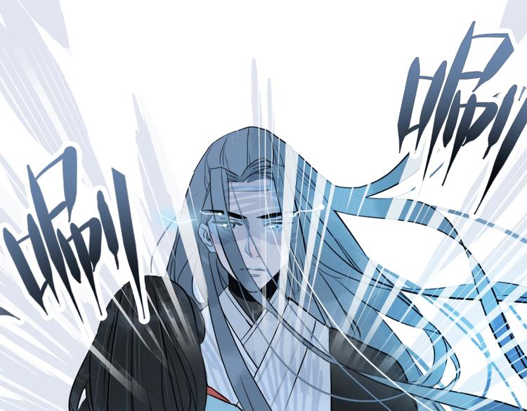 第34话 闯牢者，杀无赦(1/2)-第34话