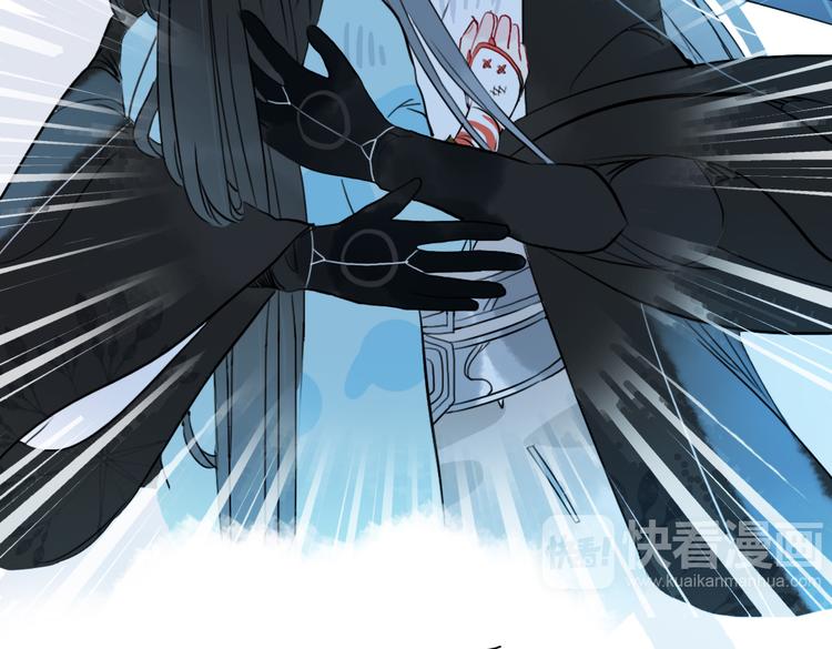 第34话 闯牢者，杀无赦(1/2)-第34话