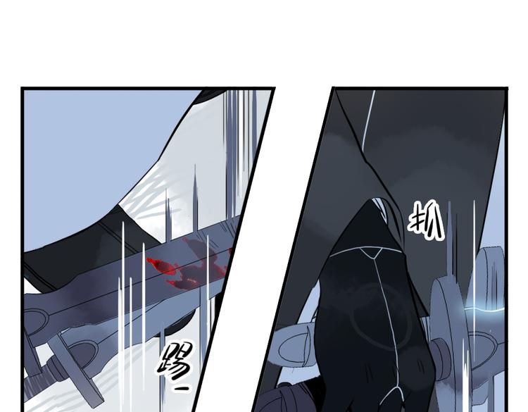 第34话 闯牢者，杀无赦(1/2)-第34话