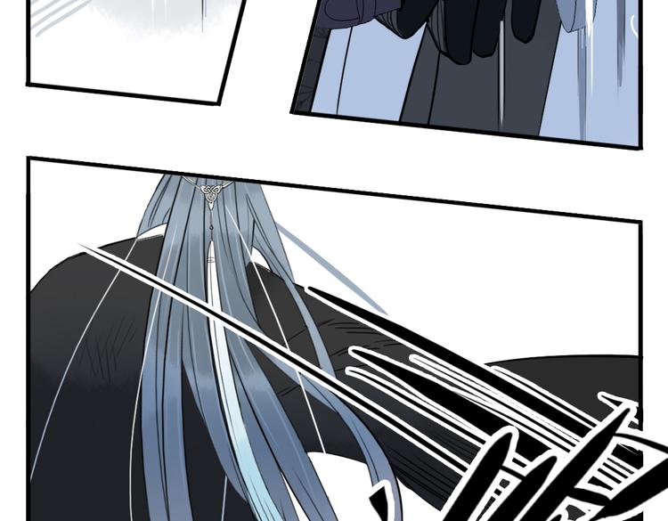 第34话 闯牢者，杀无赦(1/2)-第34话