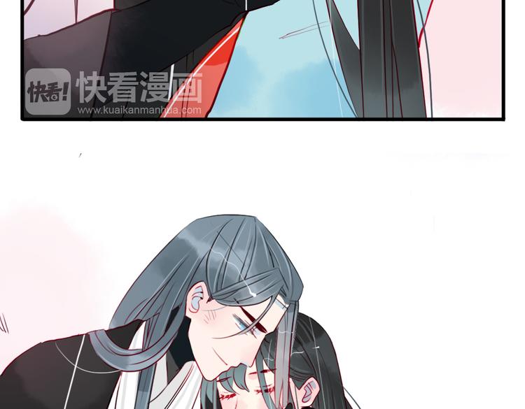 第34话 闯牢者，杀无赦(1/2)-第34话