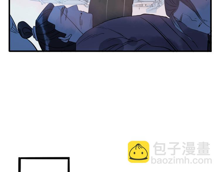 第34话 闯牢者，杀无赦(1/2)-第34话