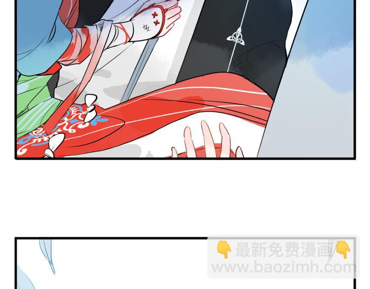 第34话 闯牢者，杀无赦(1/2)-第34话