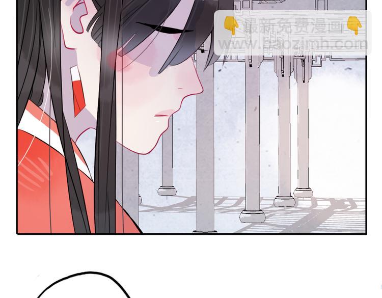 第36话 就此别过(1/2)-第36话