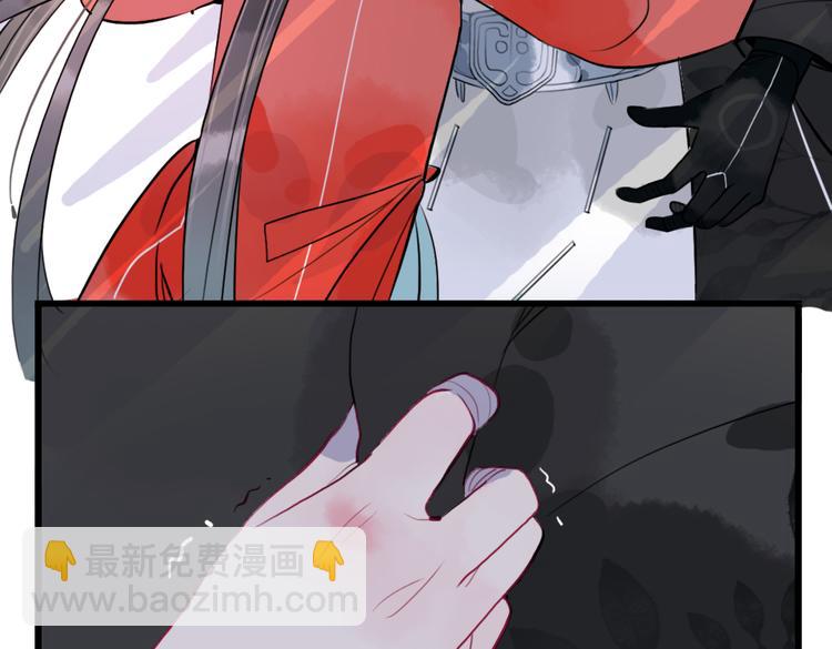 第36话 就此别过(1/2)-第36话