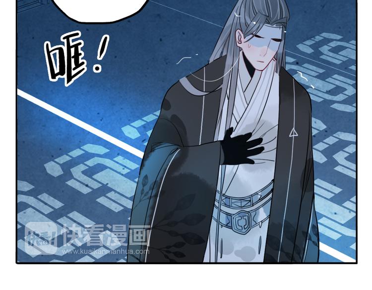 第36话 就此别过(1/2)-第36话