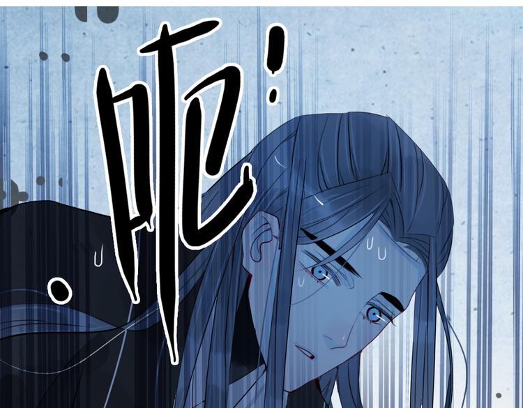 第36话 就此别过(1/2)-第36话