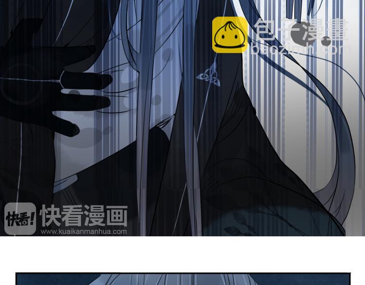 第36话 就此别过(1/2)-第36话