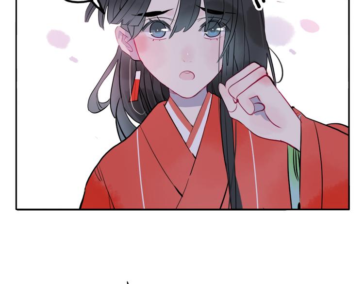 第36话 就此别过(1/2)-第36话