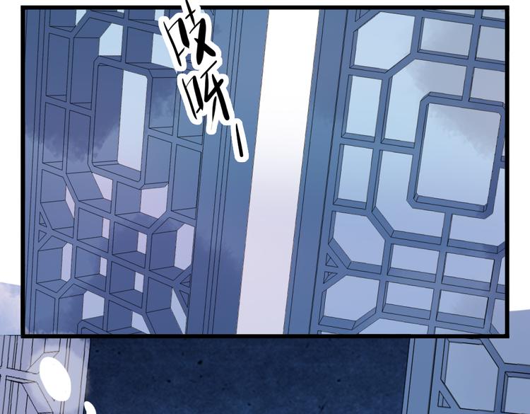 第36话 就此别过(1/2)-第36话