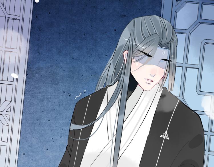 第36话 就此别过(1/2)-第36话