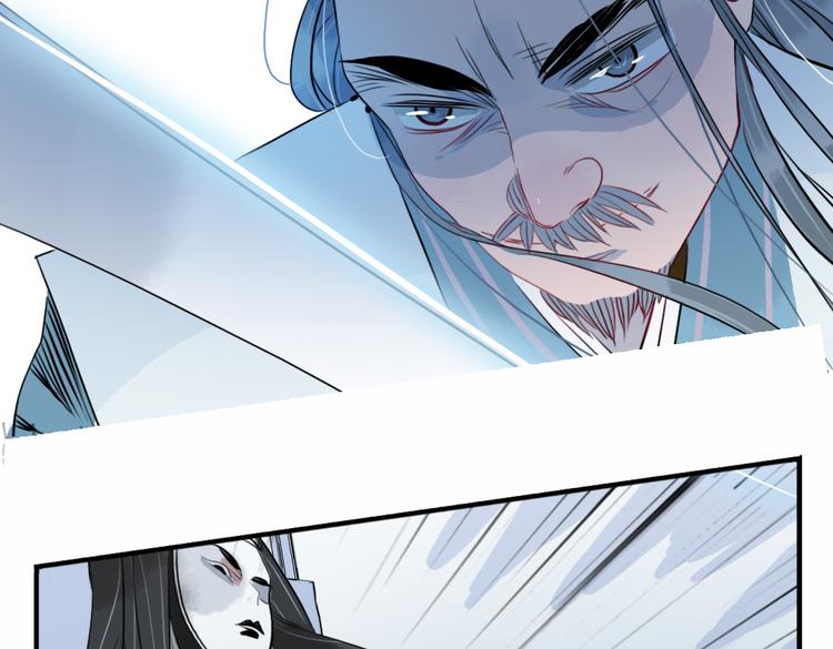 第38话 死期(1/2)-第38话