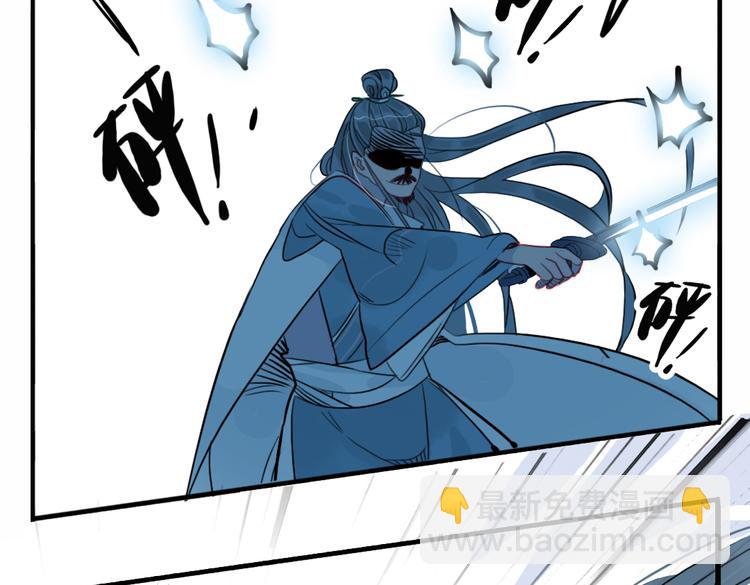 第38话 死期(1/2)-第38话