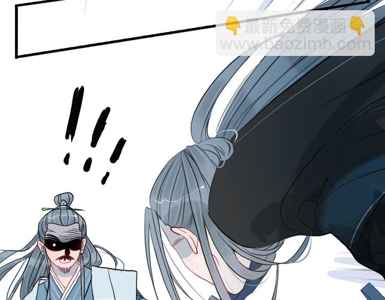 第38话 死期(1/2)-第38话