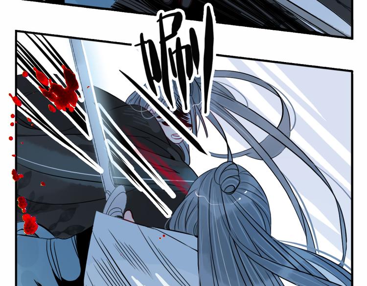 第38话 死期(1/2)-第38话