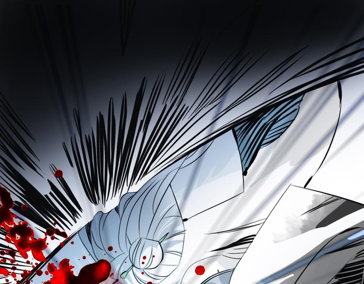 第38话 死期(1/2)-第38话