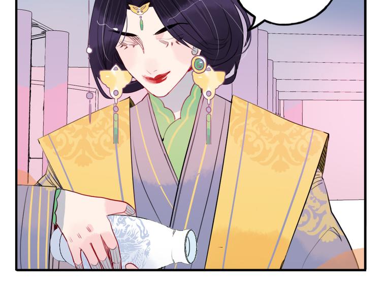 第40话 夺位(1/2)-第40话