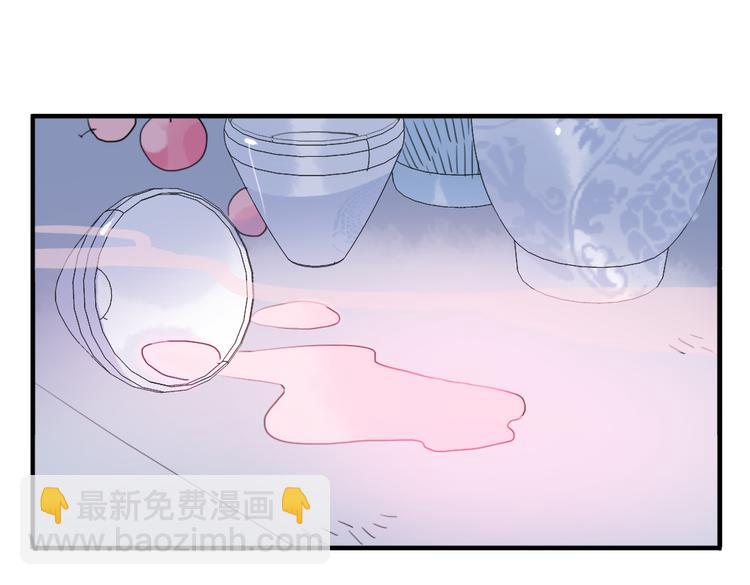 第40话 夺位(1/2)-第40话