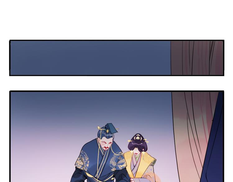 第40话 夺位(1/2)-第40话