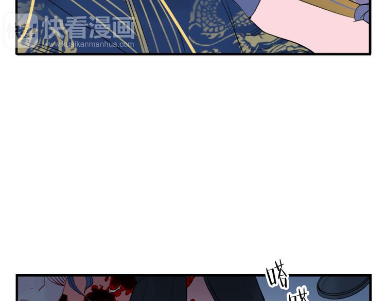 第40话 夺位(1/2)-第40话