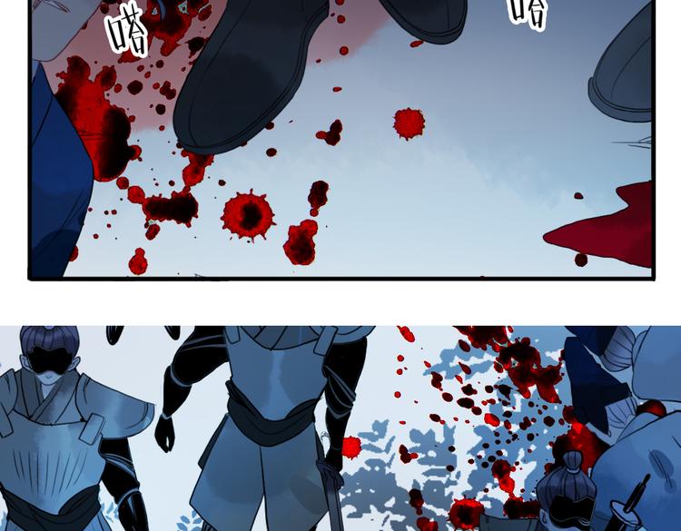 第40话 夺位(1/2)-第40话