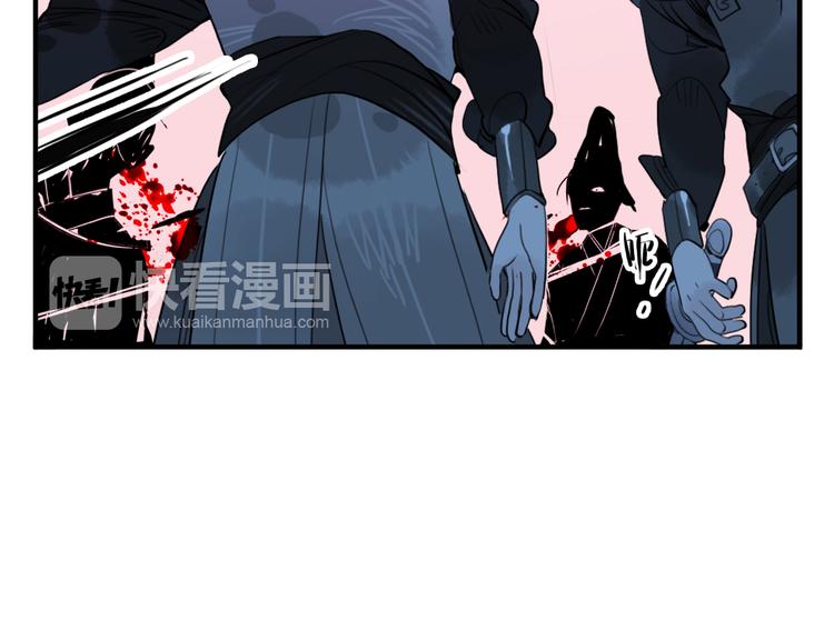 第40话 夺位(1/2)-第40话