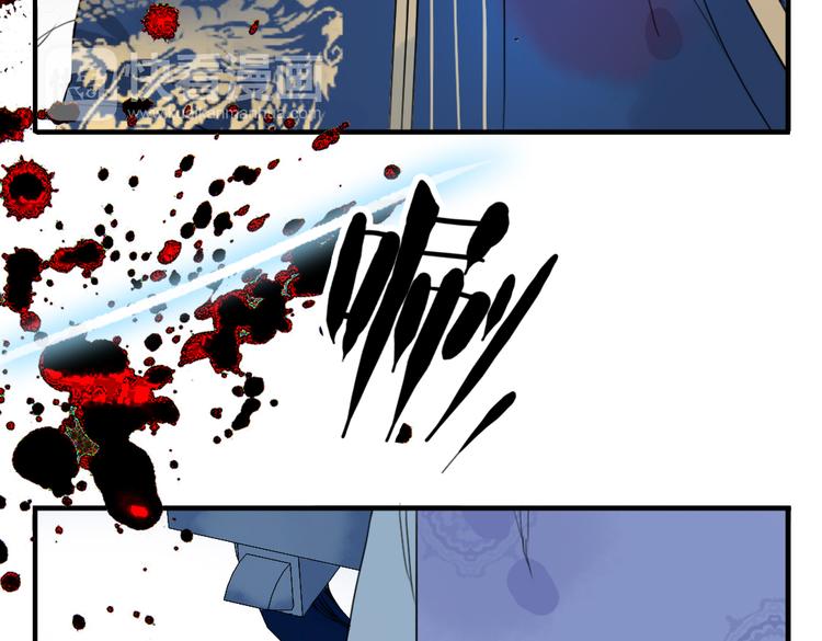 第40话 夺位(1/2)-第40话