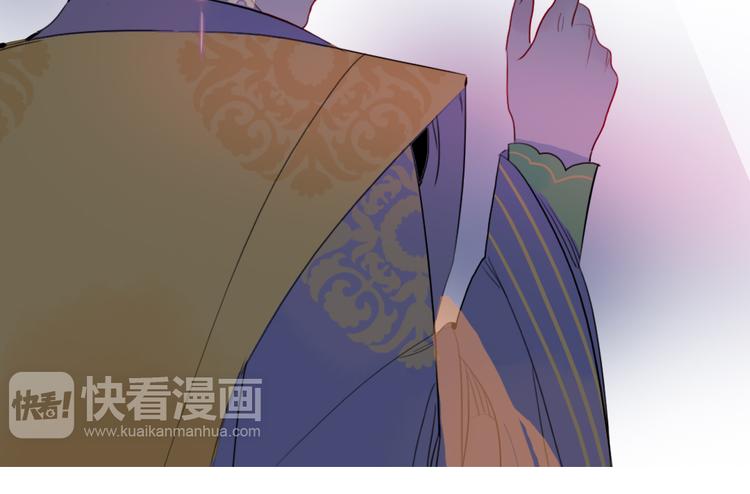 第40话 夺位(1/2)-第40话