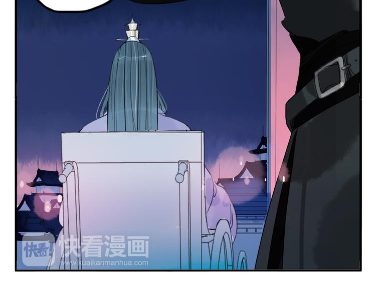 第40话 夺位(1/2)-第40话