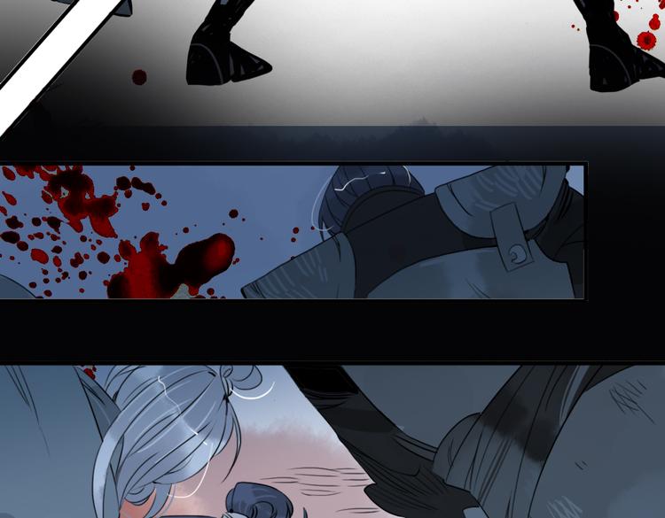 第40话 夺位(1/2)-第40话