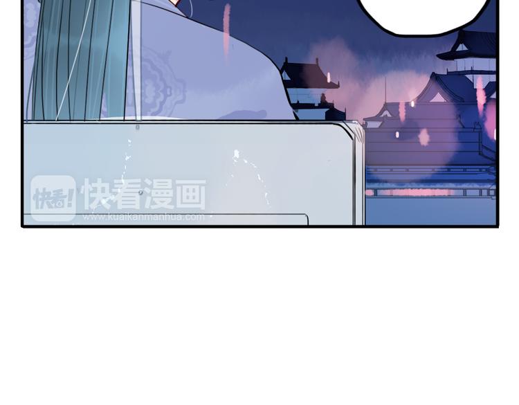 第40话 夺位(1/2)-第40话