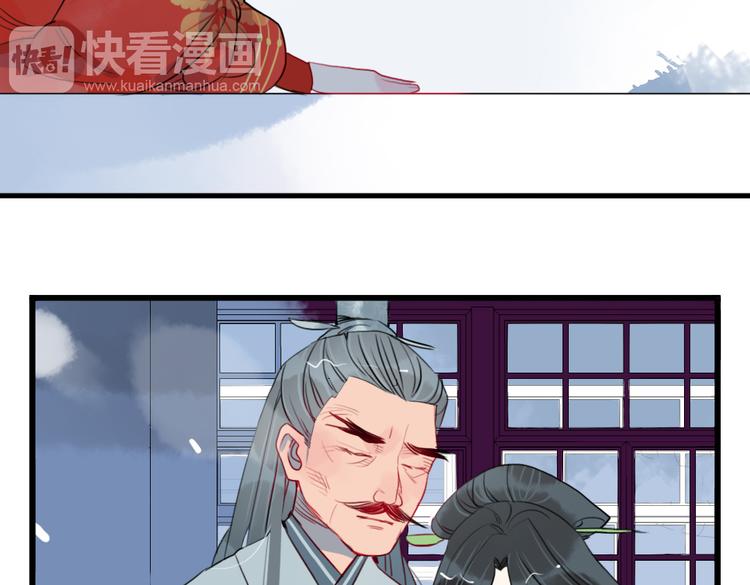 第42话  最后一程(1/2)-第42话