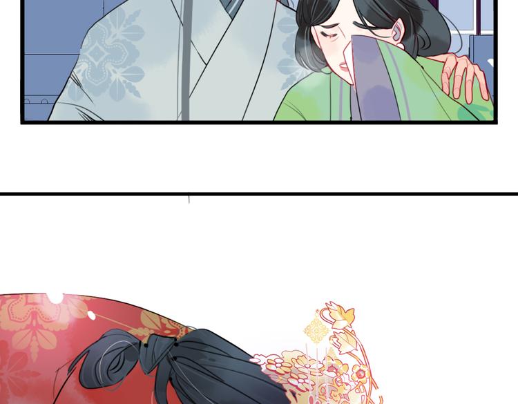 第42话  最后一程(1/2)-第42话