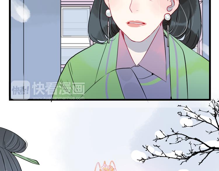 第42话  最后一程(1/2)-第42话