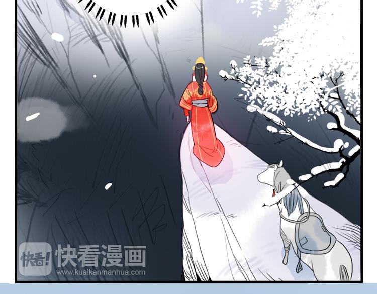 第42话  最后一程(1/2)-第42话